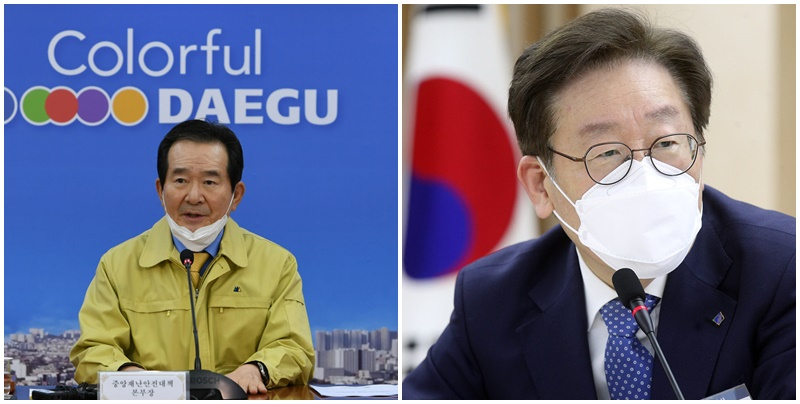 정세균 국무총리(왼쪽)과 이재명 경기지사(오른쪽)