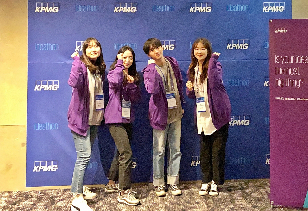 ‘KPMG 아이디어톤(Ideathon)’에서 우승한 순천향대 IPL팀(왼쪽부터 주정윤, 고금주, 이동우, 오진선 학생) [삼정KPMG 제공]