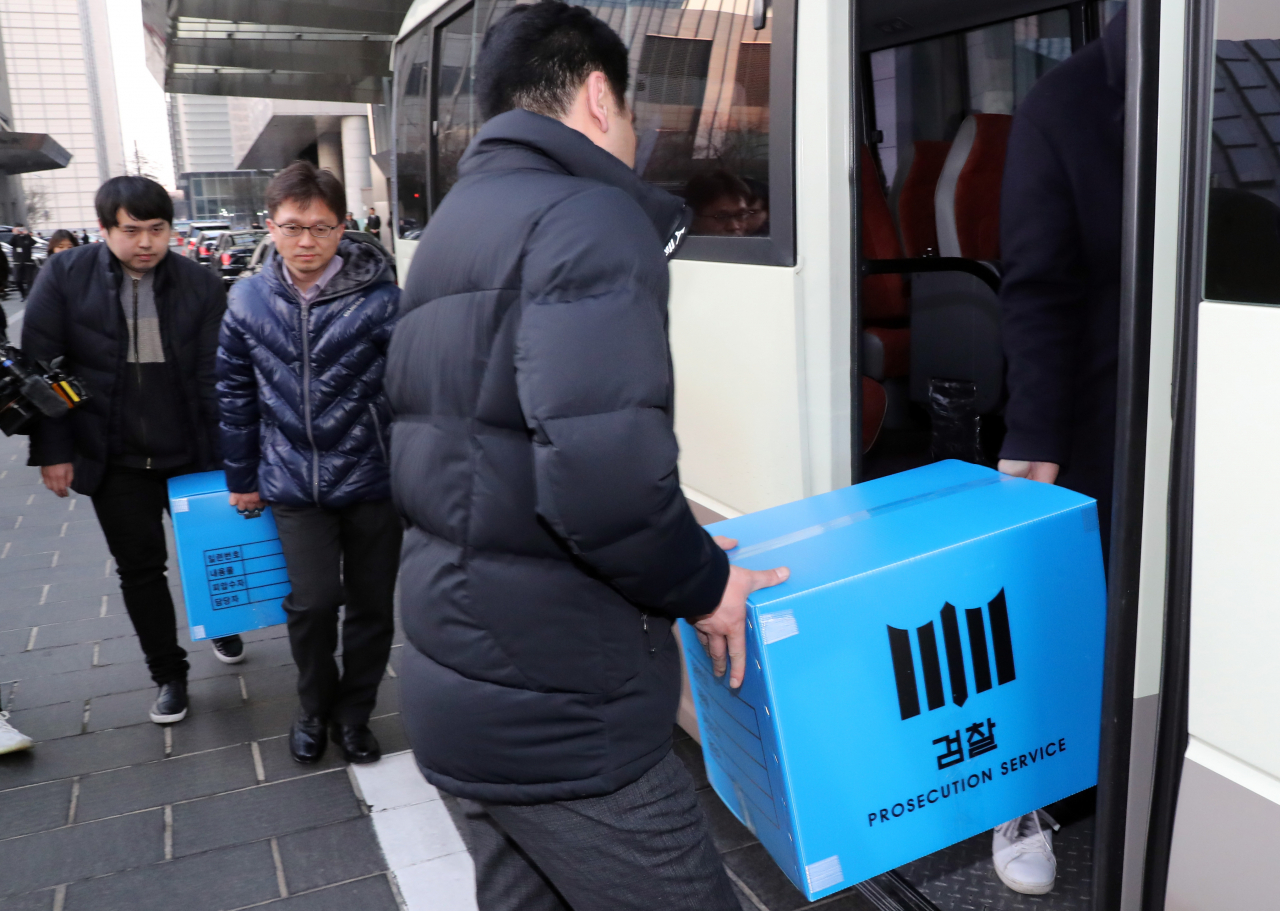 [사진=연합뉴스]