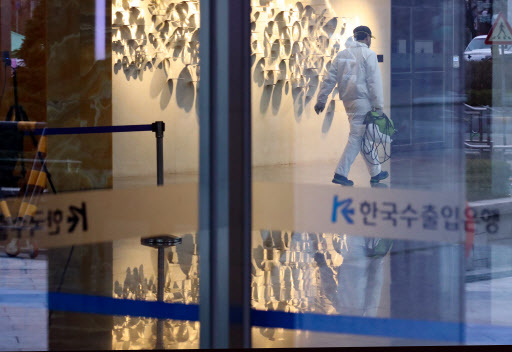(Yonhap)