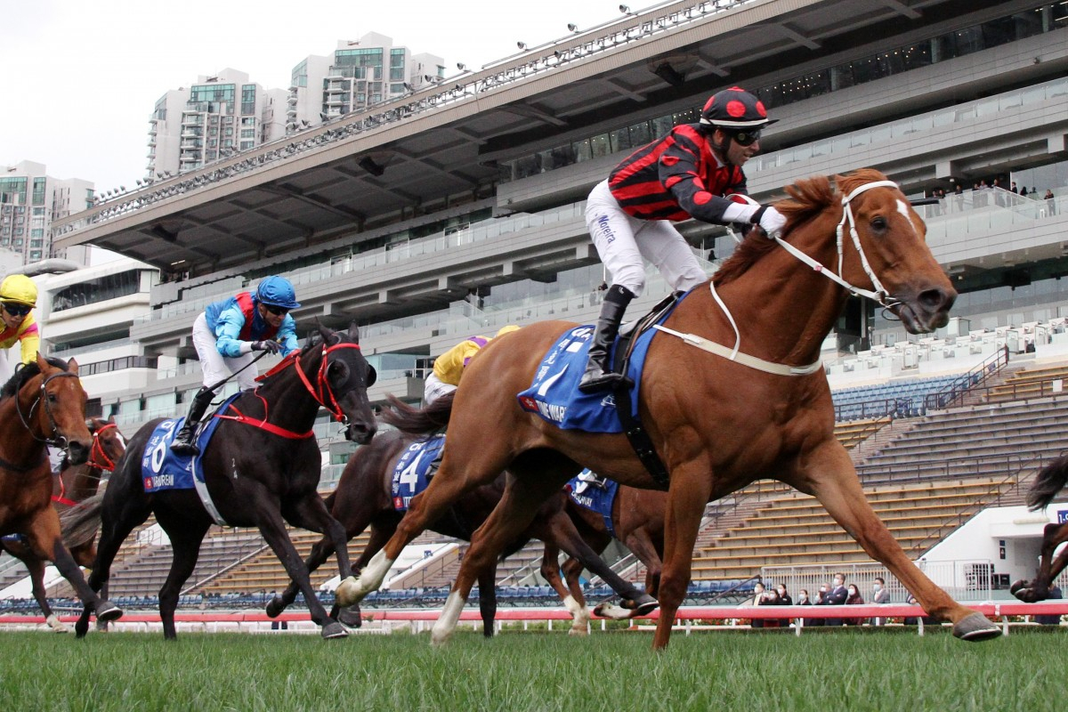 지난 16일 치러진 홍콩경마