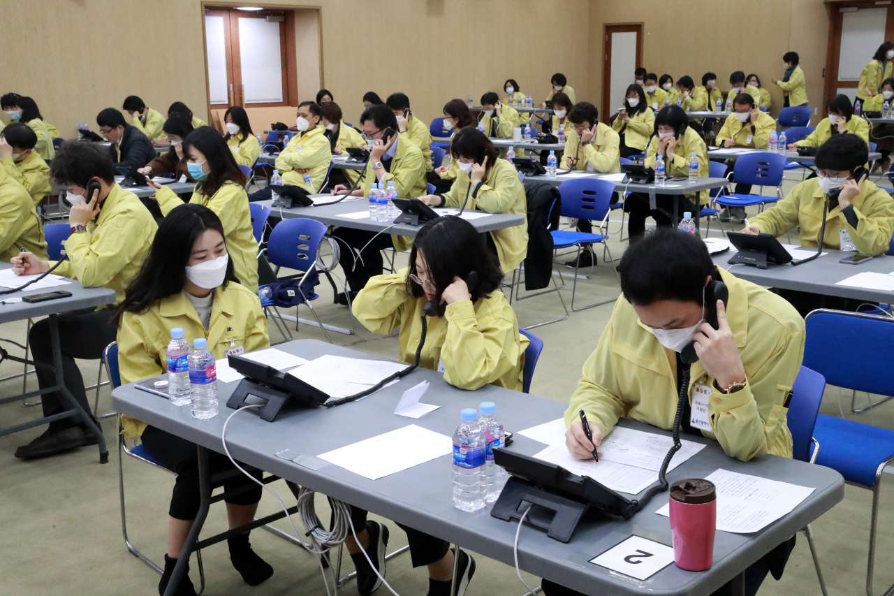 27일 울산시는 코로나19 고위험군에 해당하는 신천지 울산교인을 대상으로 전수조사에 나섰다.