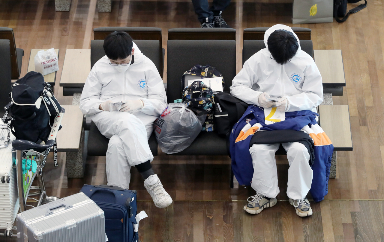 [연합]