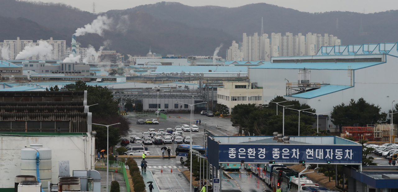 [연합뉴스]