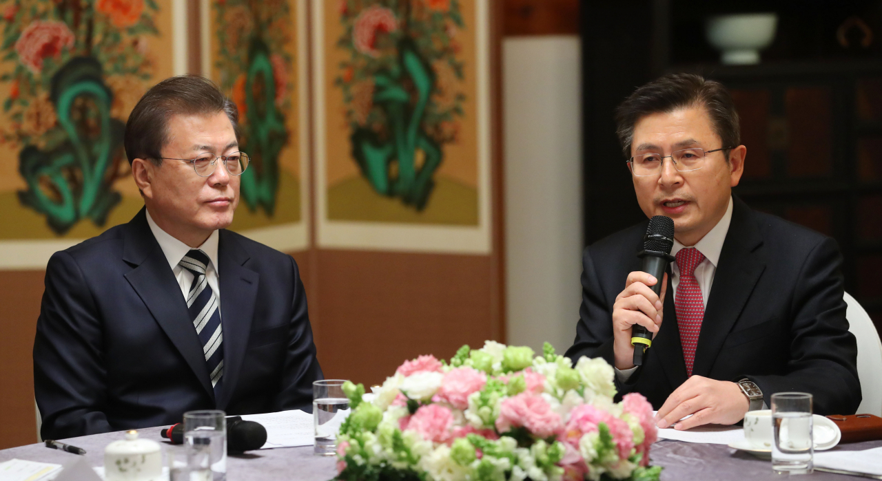 문재인 대통령과 황교안 미래통합당 대표. [연합]
