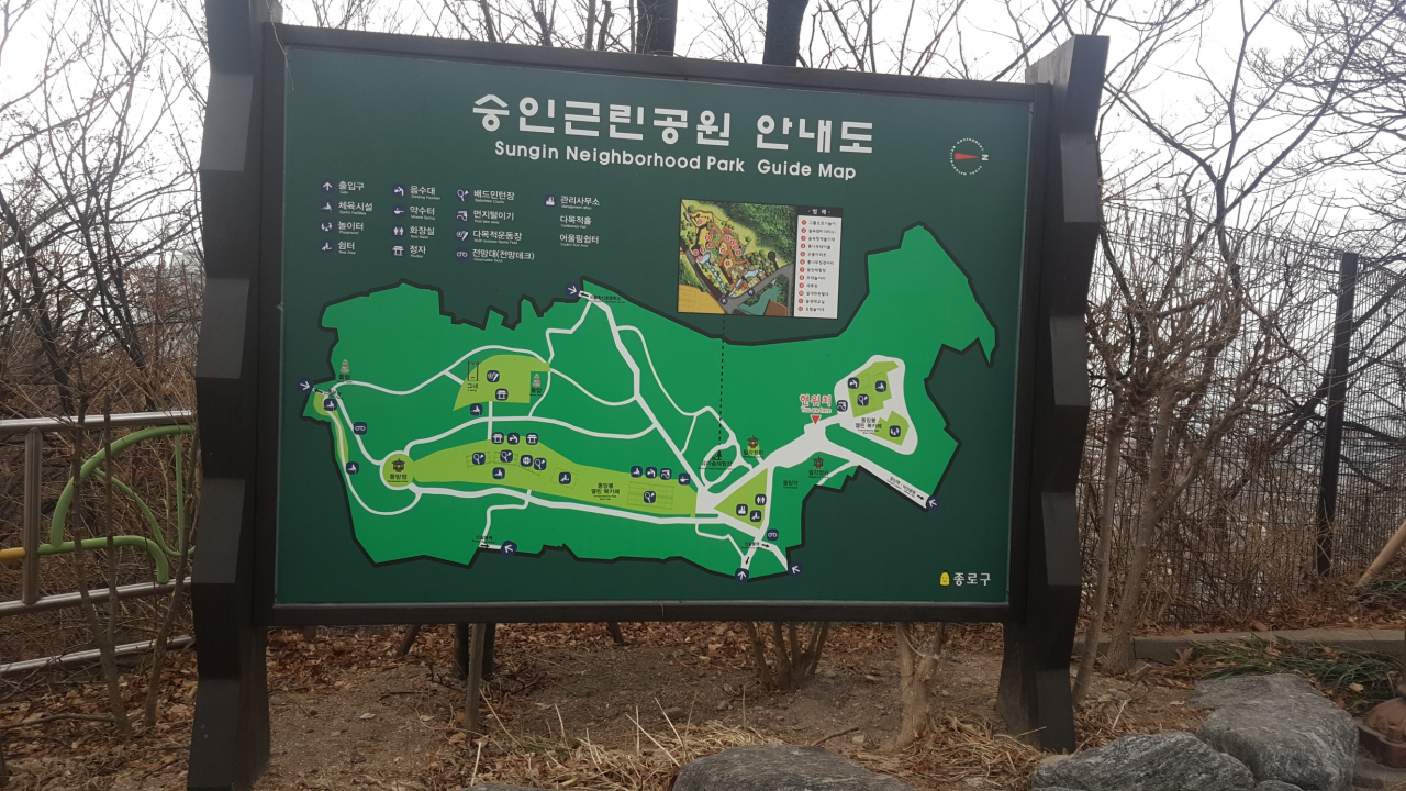 숭인공원 안내도, 이곳엔 숲체험장,산책길,배드민턴, 농구장,족구장,헬스장등 주민의 건강을 다질수 있는 시설이 잘 갖추어져 있다.