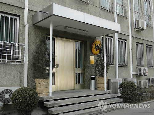 평양에 위치한 독일대사관 모습. [사진=연합뉴스]