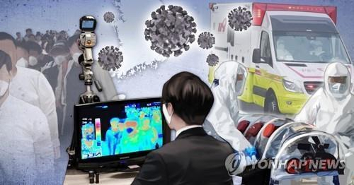 경북 김천교도소에서 29일 60대 재소자가 신종 코로나바이러스 감염증(코로나19) 확진 판정을 받았다.[사진=연합뉴스]