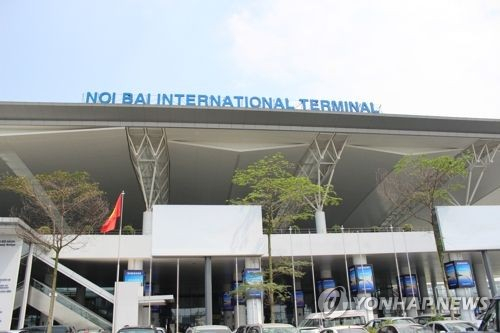 하노이 노이바이 국제공항.[사진=연합뉴스]