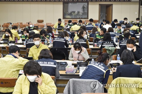 원주시, 신천지 신도·교육생 전수 조사. [사진=연합뉴스]