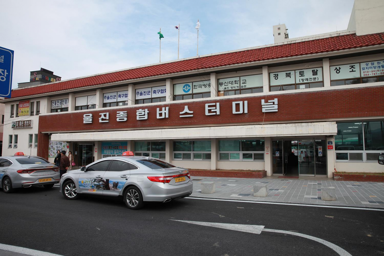 경북 울진군이 신종 코로나바이러스 감염증(코로나19) 확산으로 시외버스 운행 감축에 들어갔다고 28일 밝혔다.[연합뉴스]