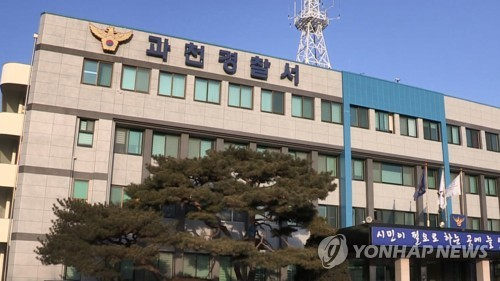 [연합]