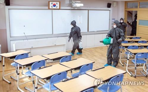[연합]