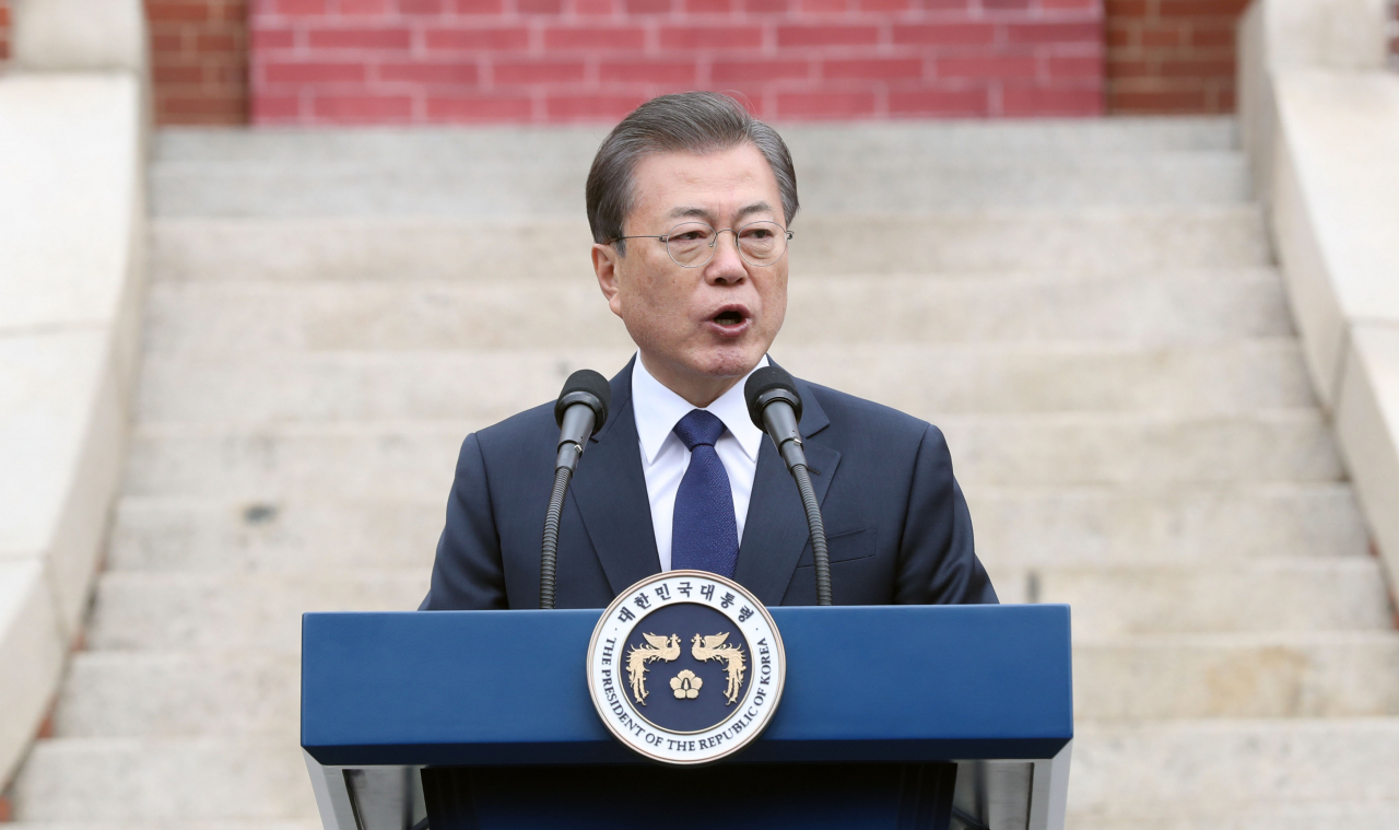 문재인 대통령이 1일 종로구 배화여고에서 3.1절 기념사를 하고 있다. [연합]