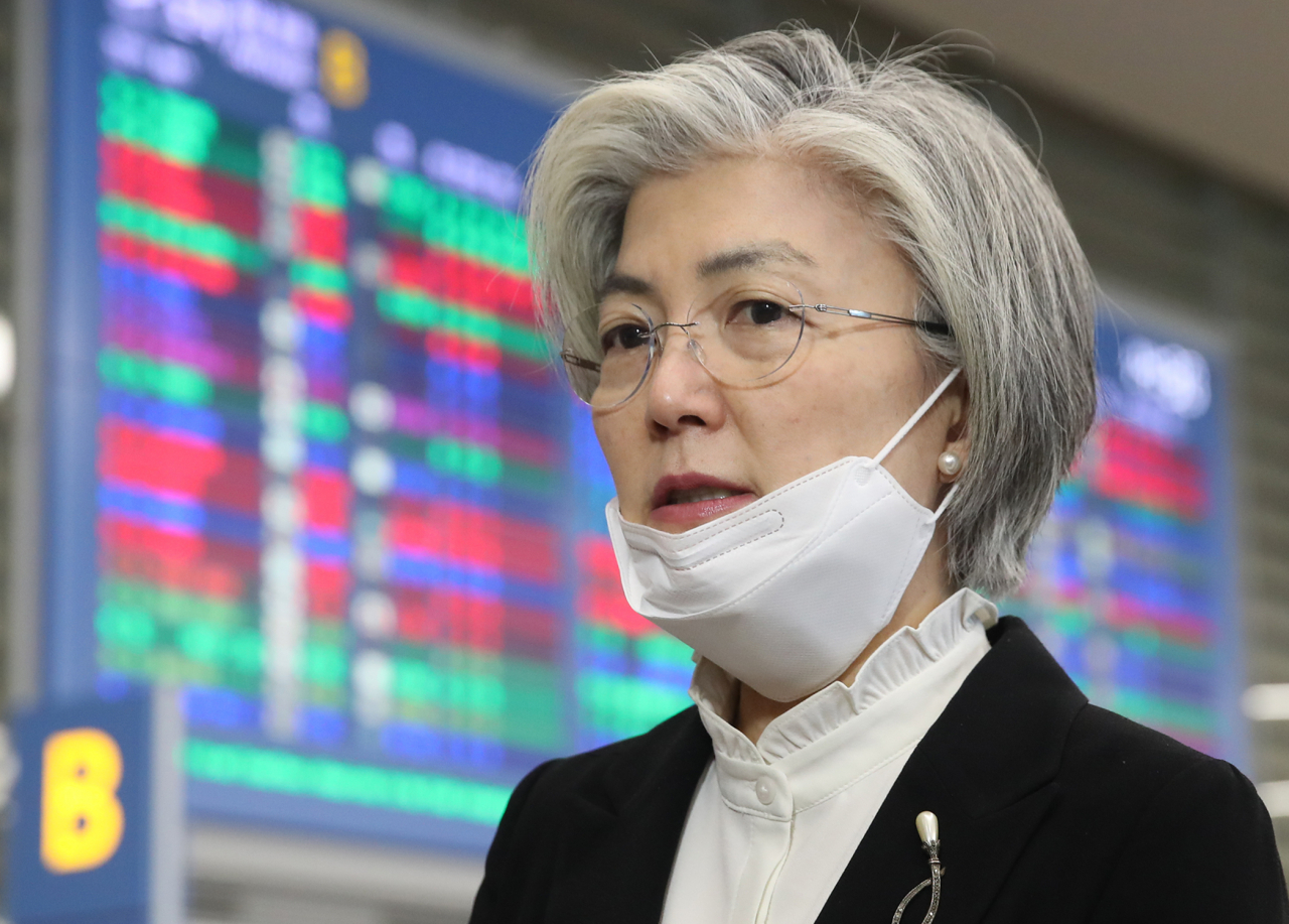 강경화 외교부 장관 [연합]