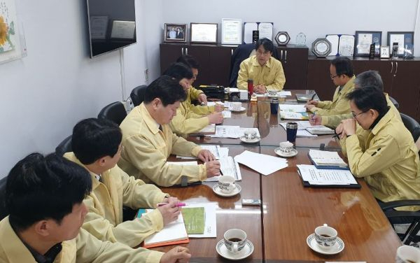 인천 서구재난관리대책본부