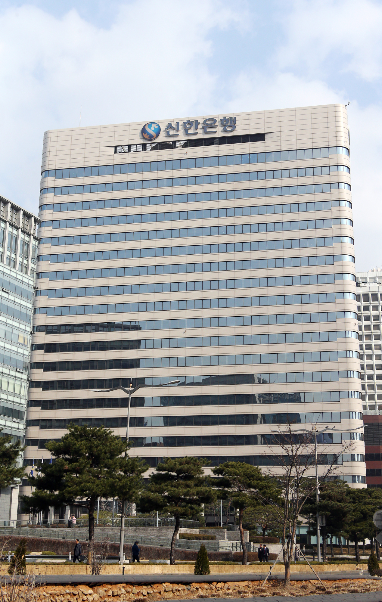 신한은행 본점 전경