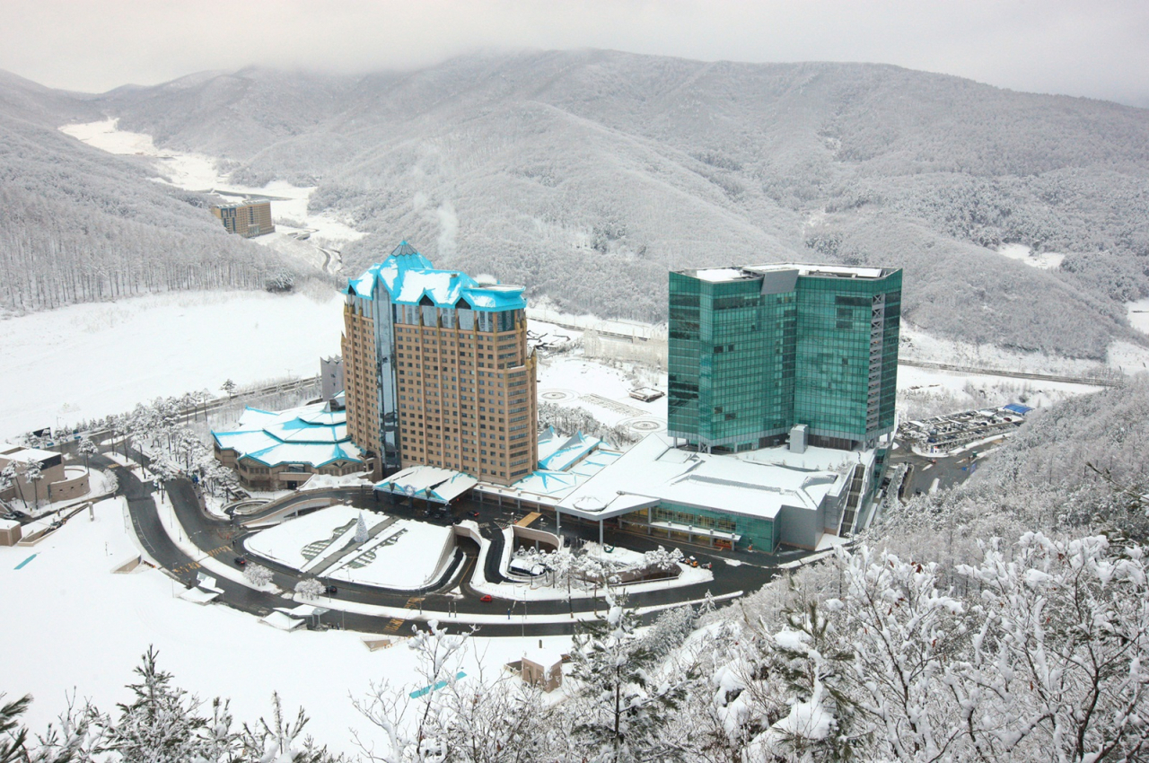 하이원 그랜드 호텔