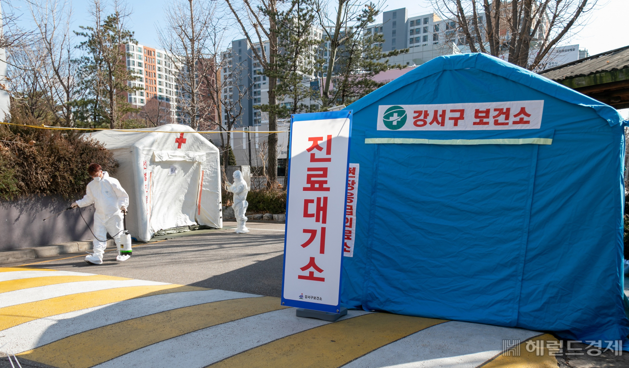 강서구 마곡동 이대서울병원 맞은편에 드라이브-스루 선별진료소가 오는 5일부터 운영된다. [강서구 제공]