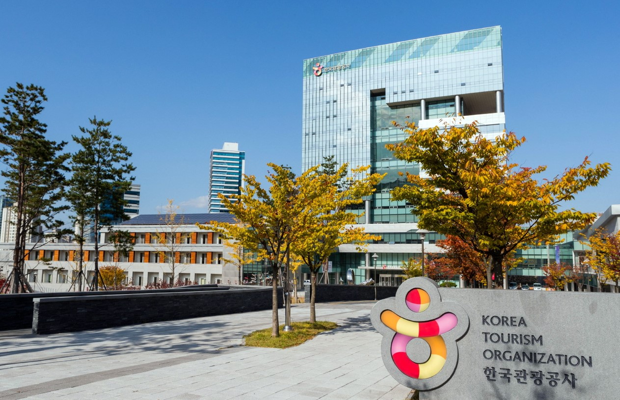 긴급 방역 및 안전조치에 나선 한국관광공사 원주 본사
