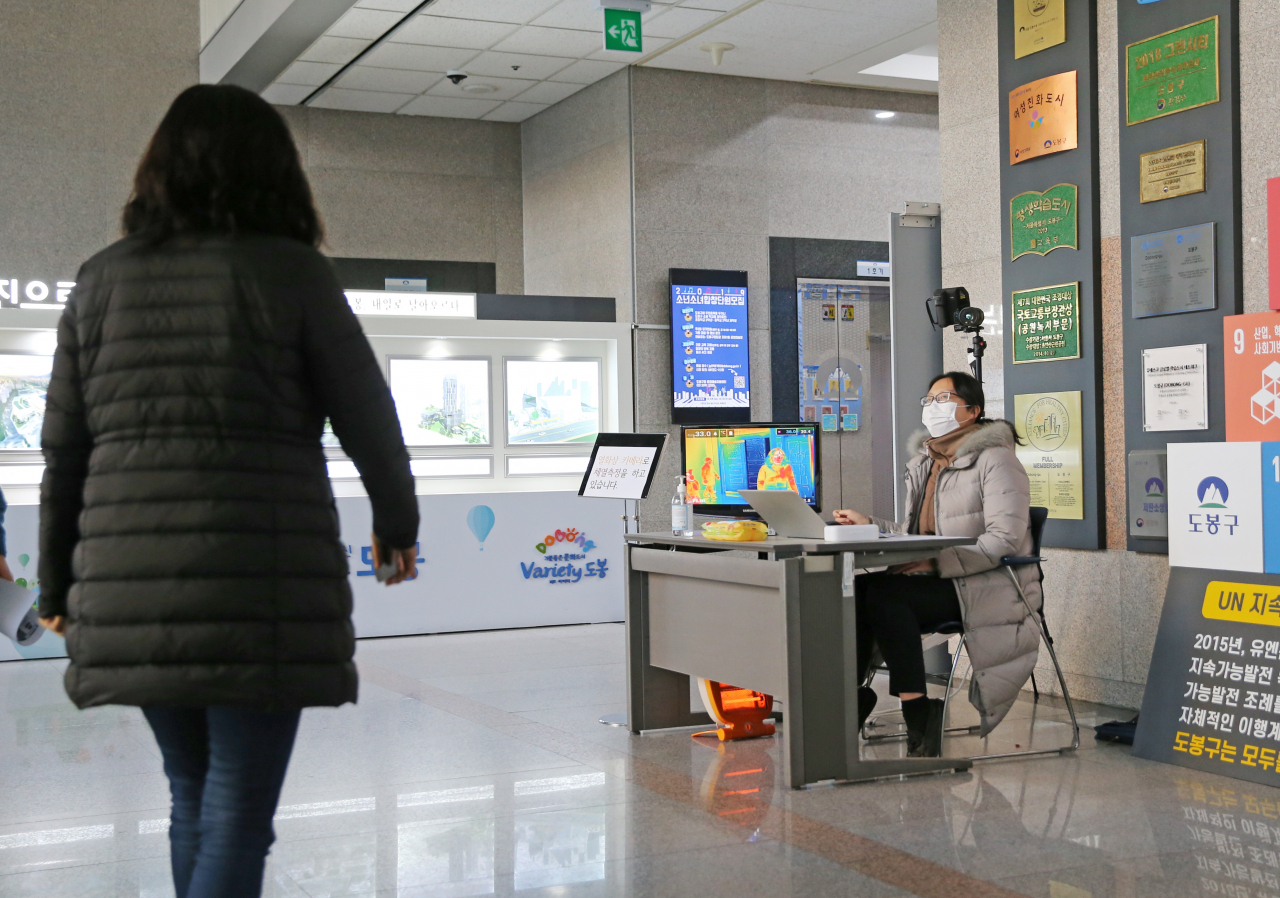 도봉구 열화상 카메라 설치 모습. [도봉구 제공]
