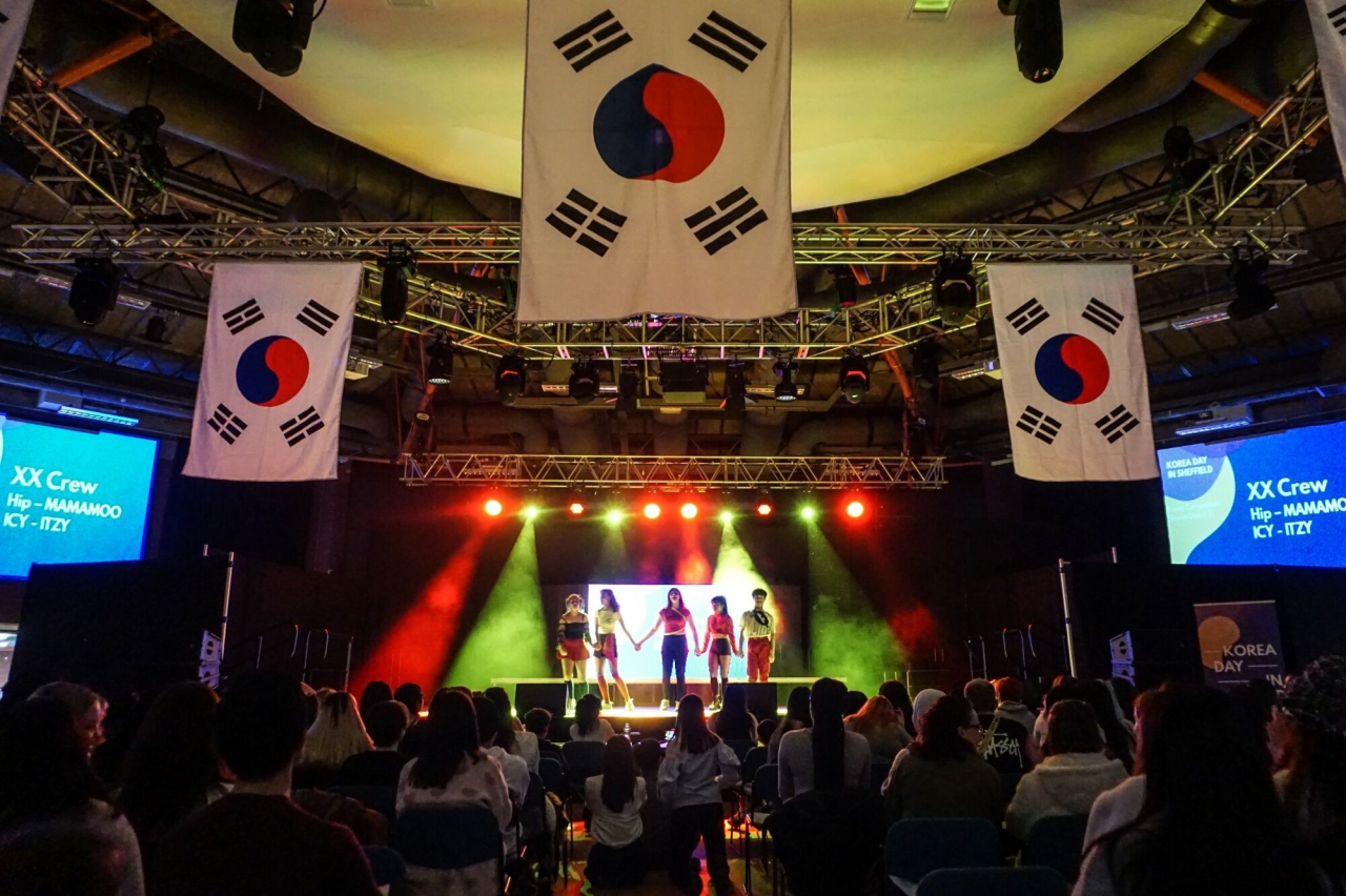 영국 셰필드에서 열린 '한국의 날' 축제. 주영한국문화원 제공