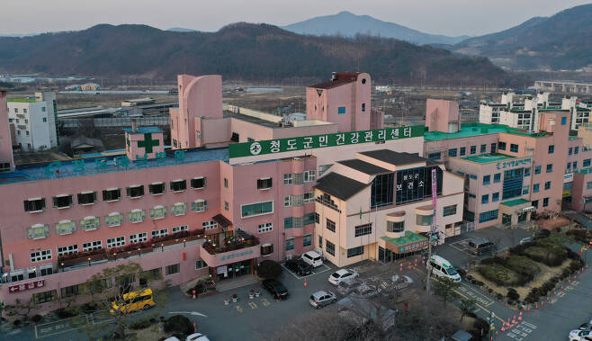 청도대남병원 전경. [연합]
