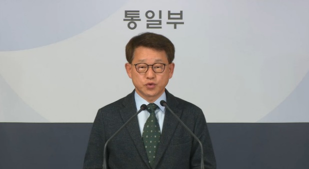 여상기 통일부 대변인은 2일 “남북 간 여건이 성숙되는 대로 보건, 방역, 재해, 재난, 기후변화 등 관련 분야에서 협력을 추진할 수 있도록 준비해 나가겠다”고 밝혔다. [헤럴드DB]