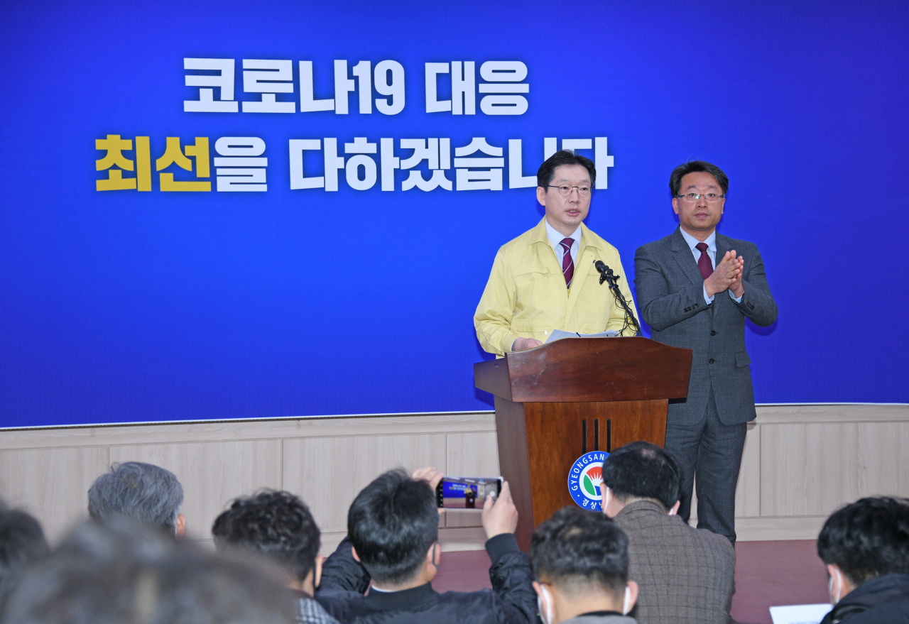 경상남도는 2일 브리핑을 통해 경남도 내 공공의료 시설이 턱 없이 부족한 상황이라고 밝혔다.