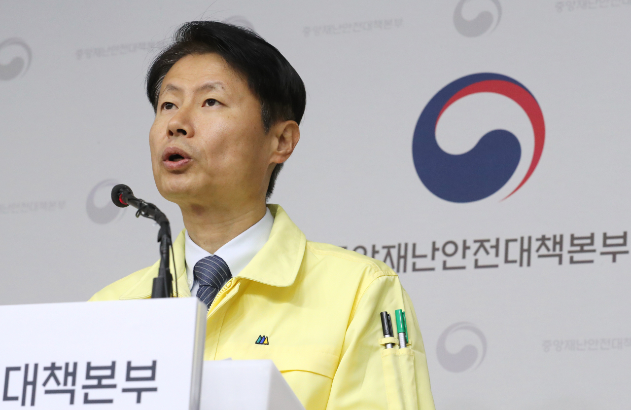 김강립 중앙재난안전대책본부 1총괄조정관(보건복지부 차관) [연합]