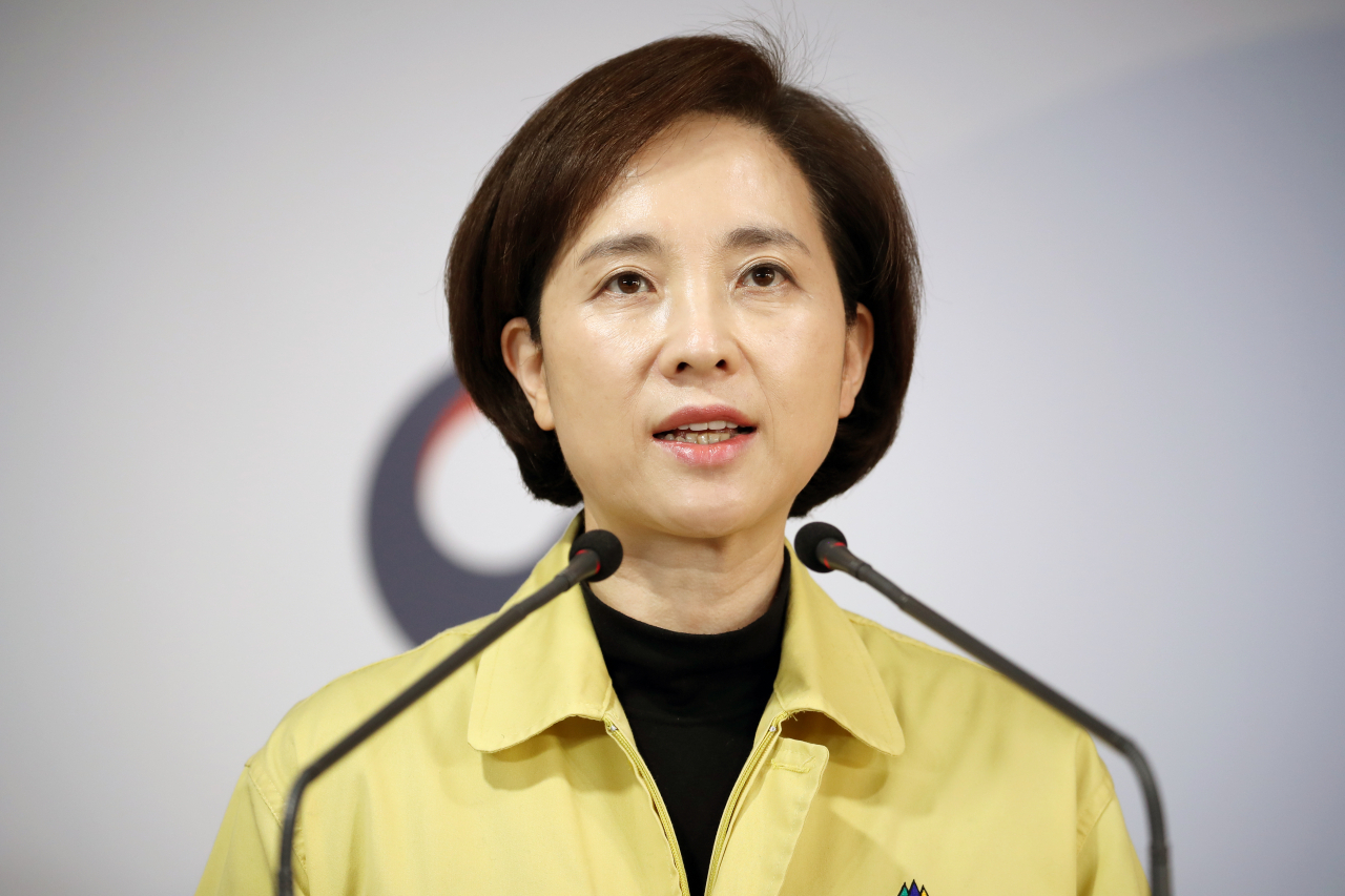 [연합]