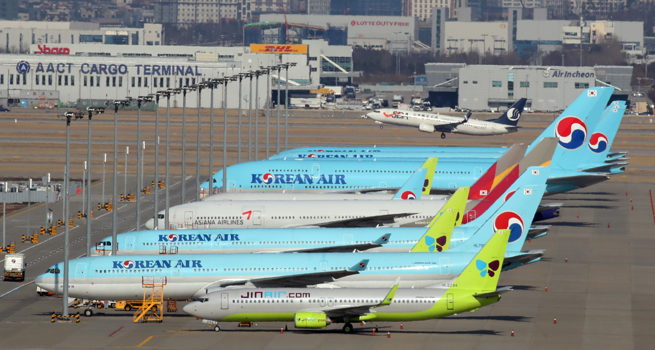 Incheon International Airport (Yonhap)