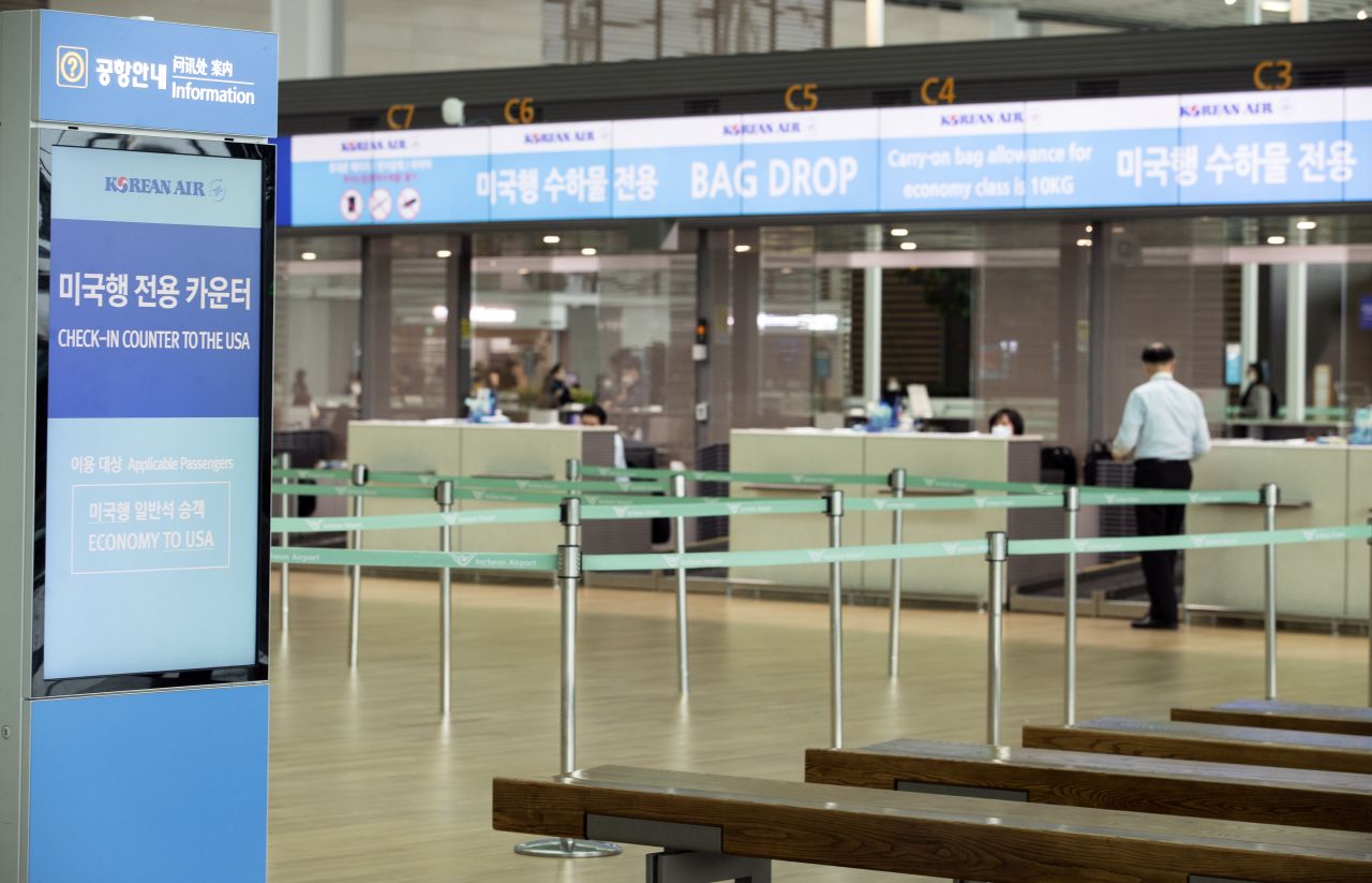 한산한 인천공항 [연합]