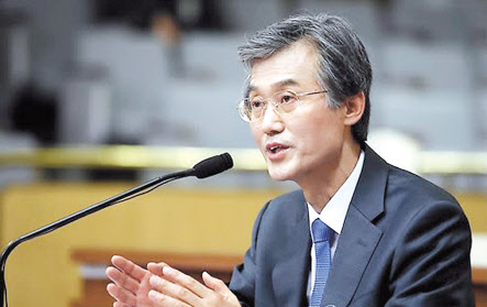 조희대 대법관. [연합]