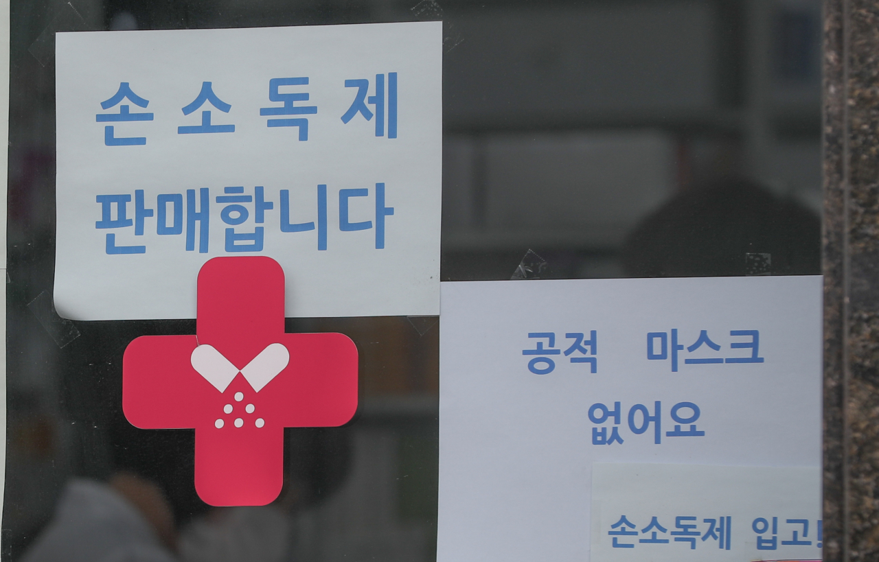 [연합]