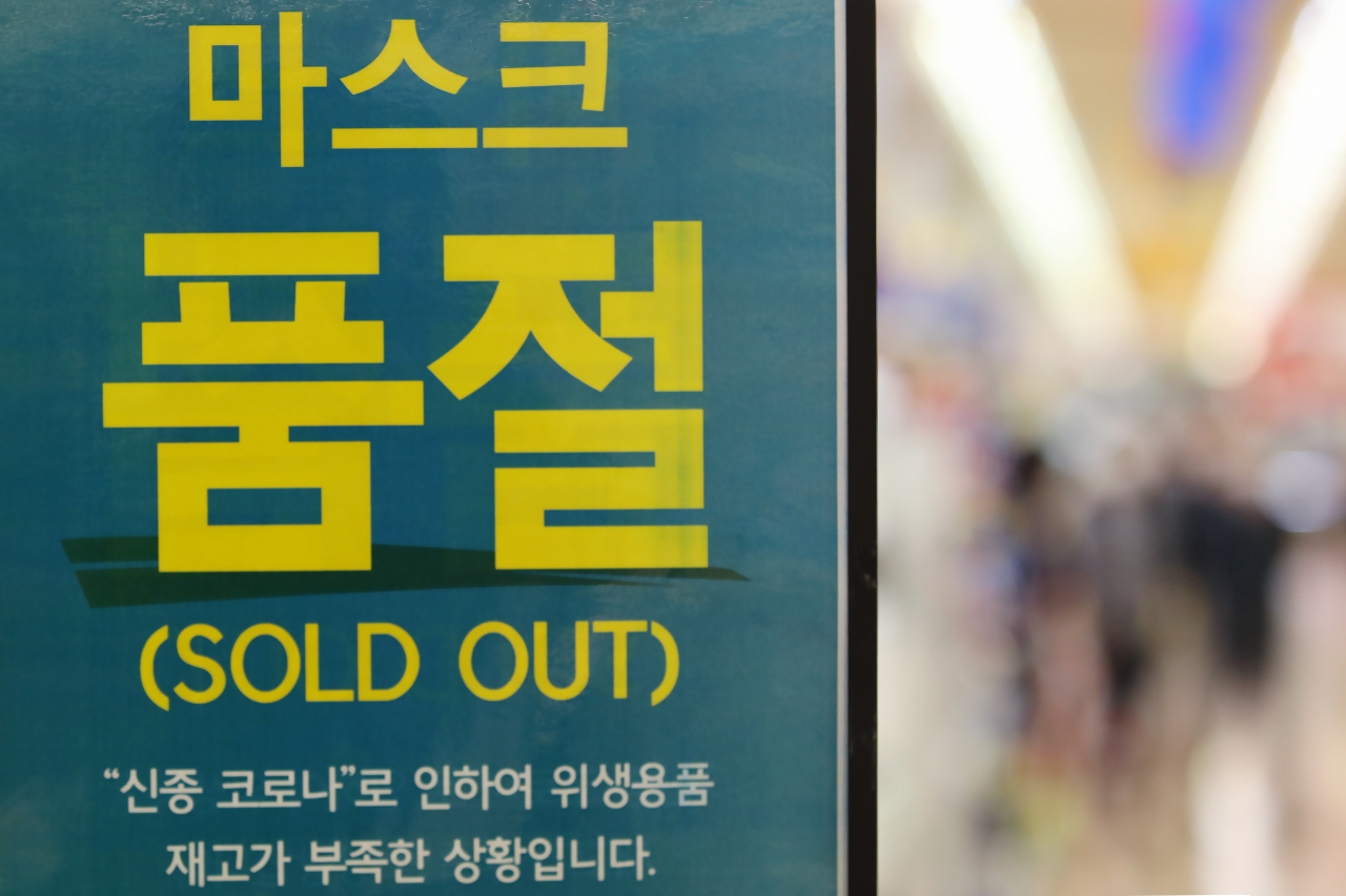 [연합]