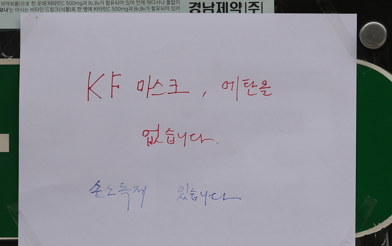 [연합]