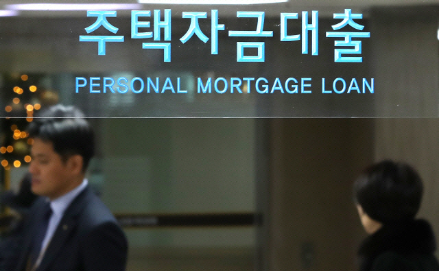 (Yonhap)