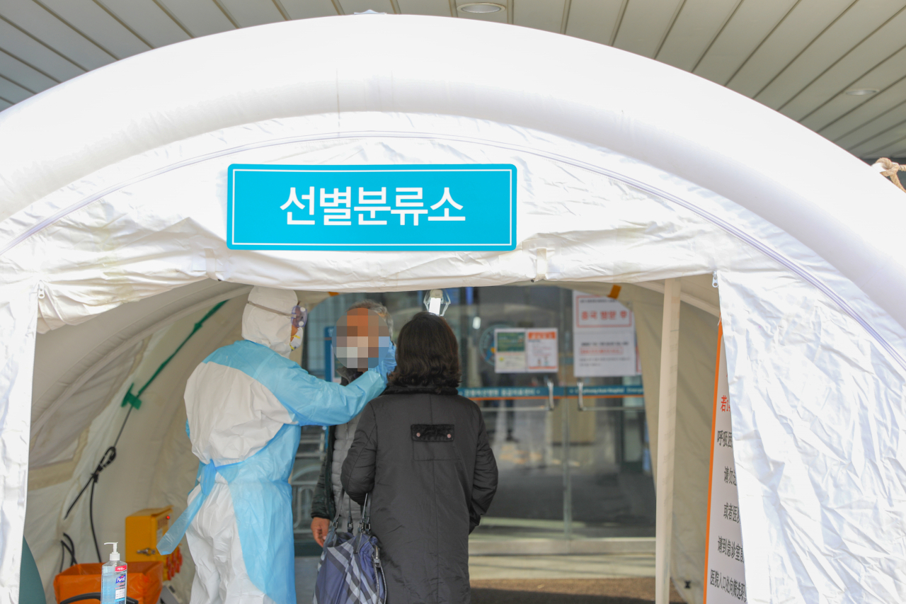 강릉아산병원 선별치료소.