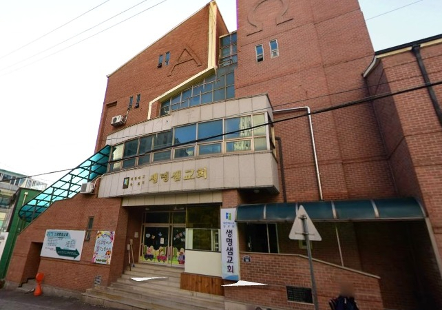 [네이버지도 캡처]