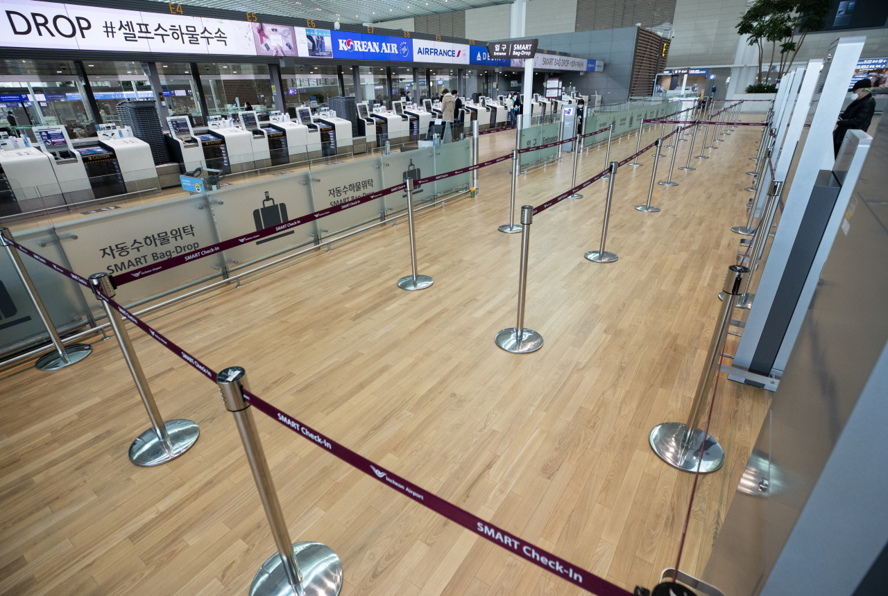 인천국제공항 2터미널 출국장의 모습. [연합]