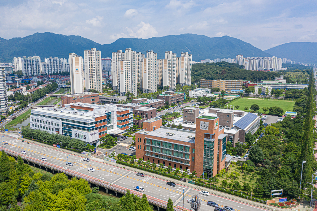 경남 창원에 위치한 재료연구소 전경