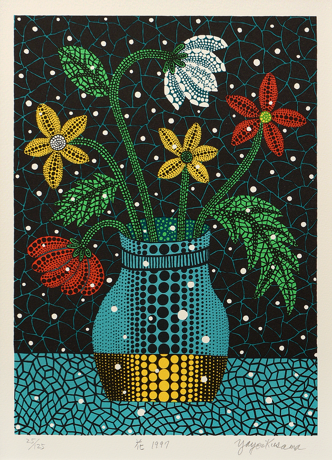 야요이 쿠사마 / Flowers / 스크린 프린트 / 33&times;24 cm (25/125) / 1997