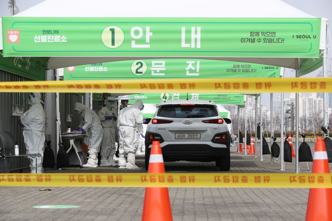[연합]