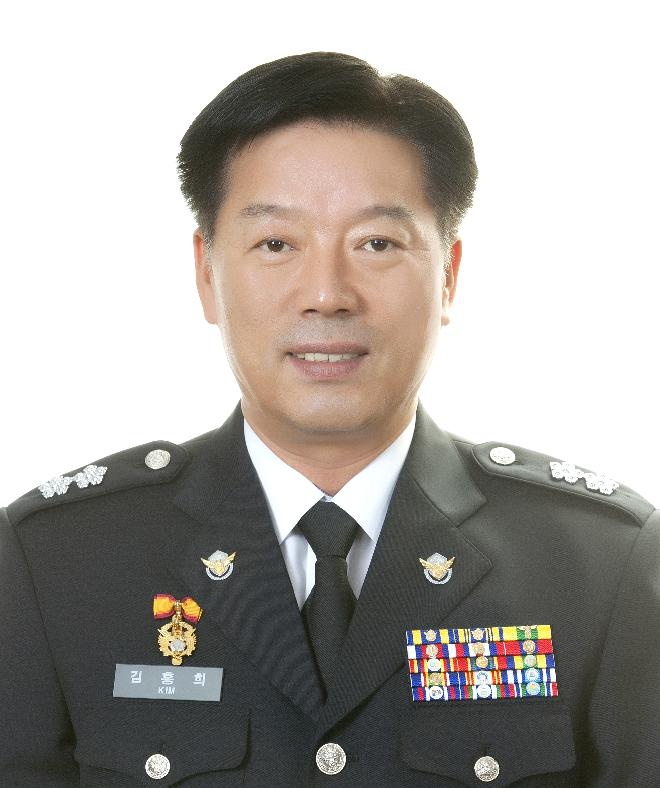 김홍희 해양경찰청장 내정자. [사진=청와대]