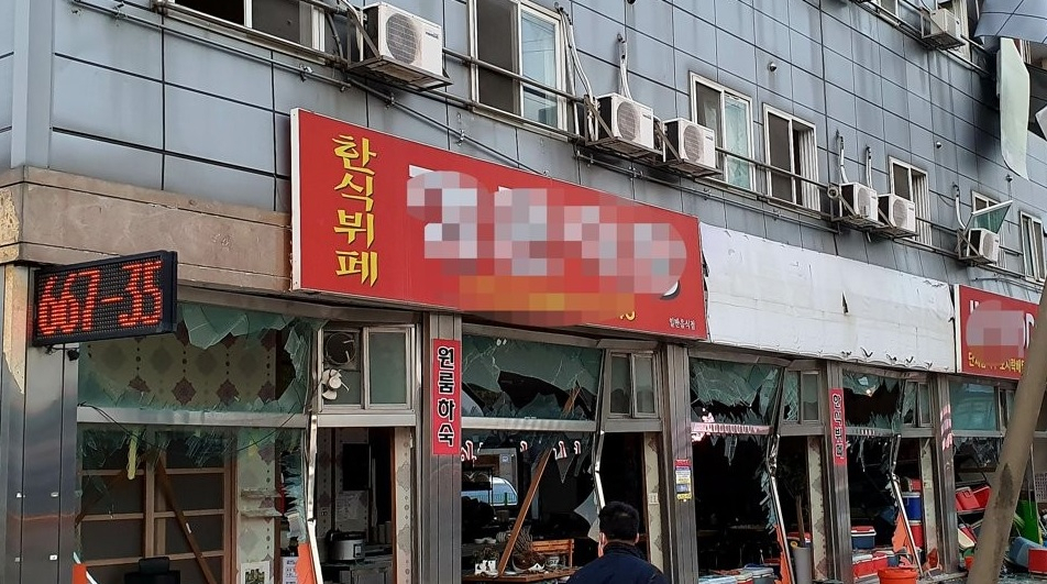 [연합뉴스]