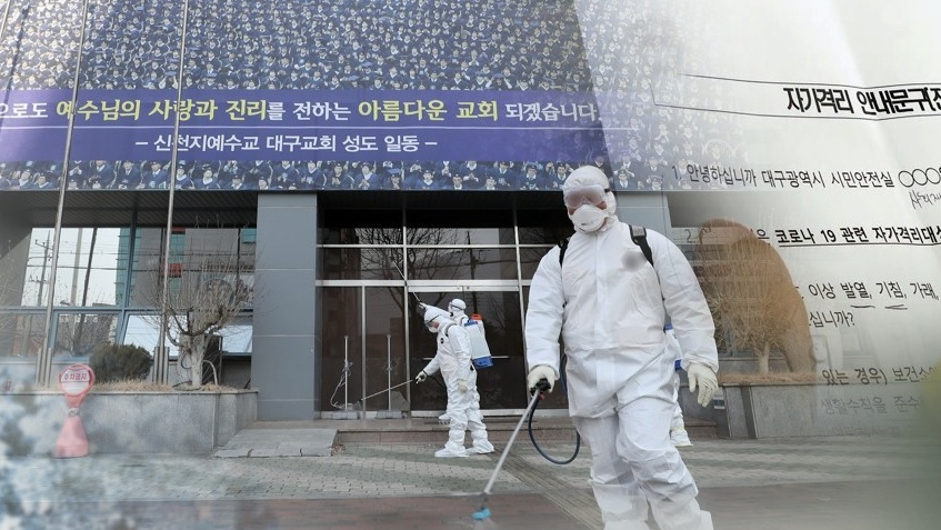 [연합]