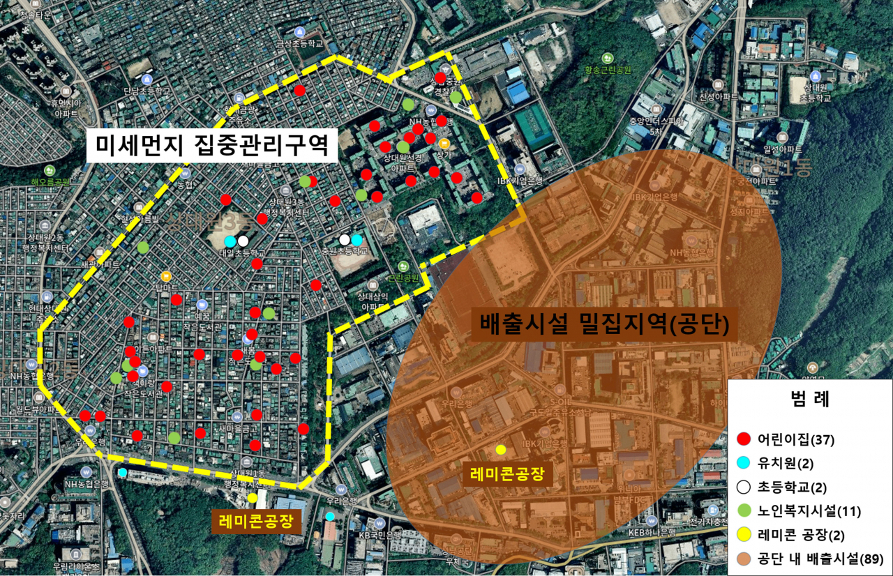 미세먼지집중관리구역으로 지정한 성남시 중원구 상대원1동과 3동 주거밀집지역 0.845㎢ 일대. [성남시 제공]