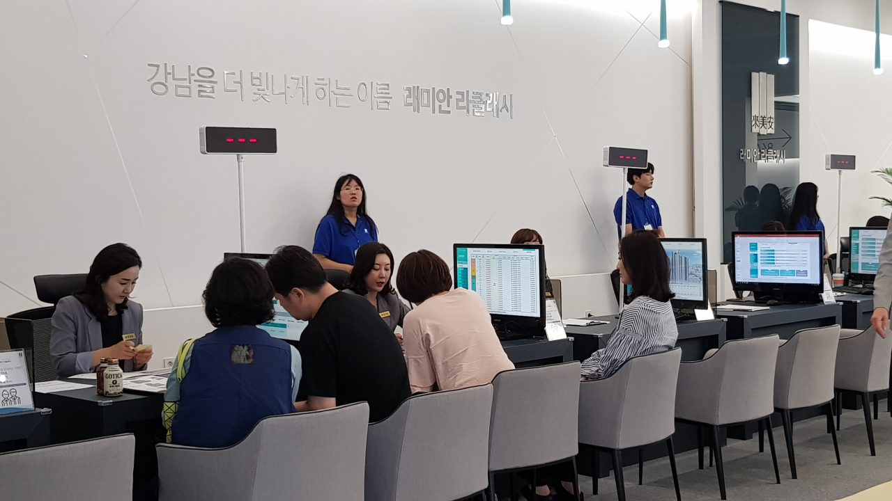 지난해 9월 분양한 강남구 삼성동 래미안라클래시 견본주택 내부 모습 [헤럴드경제DB]
