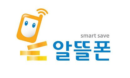 알뜰폰 서비스 로고 [헤럴드DB]